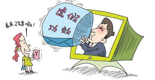 澳门管家婆三期必中详细解答、解释与落实、详细解答解释落实