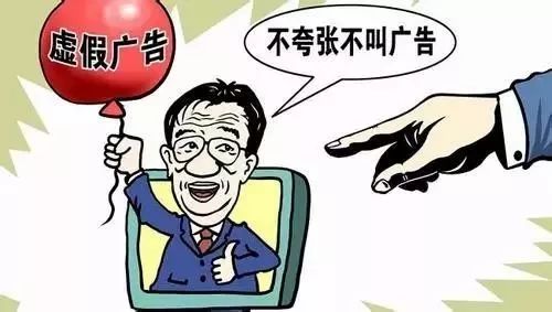 2025澳门天天开好彩资料?警惕虚假宣传-全面释义、定量解答解释落实