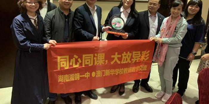 澳门一码一肖一特一中详情,警惕虚假宣传,构建解答解释落实