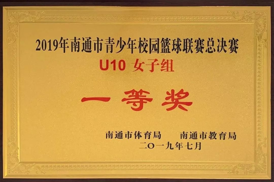 7777788888王中王中王特色功能请全面2释义、解释与落实、定量解答解释落实