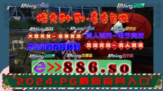 2025年新澳门天天开好彩精选解析、解释与落实、定量解答解释落实