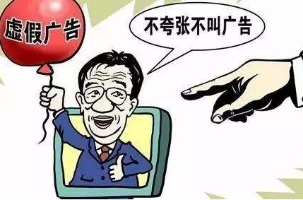 香港一肖一特,警惕虚假宣传落实,前沿解答解释落实